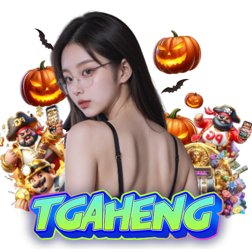 tgaheng เว็บตรง