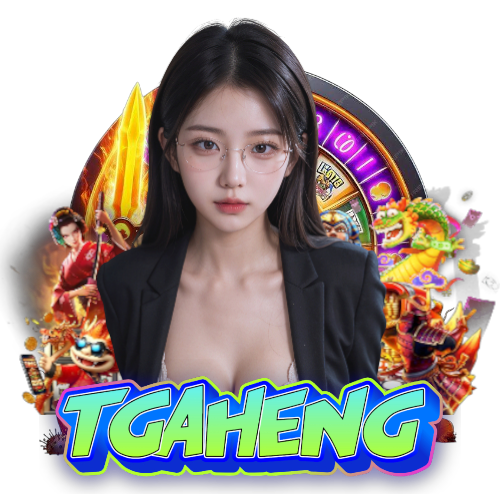 tgaheng แตกง่าย